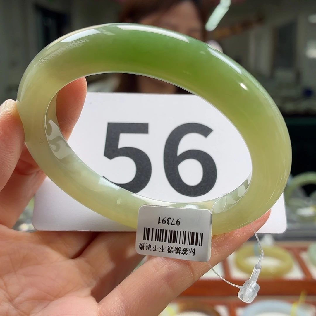 和田玉（翠青玉）手镯未镶嵌*️****