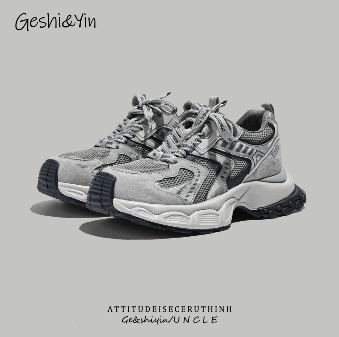 歌诗茵运动休闲鞋女2025新款秋季跑步老爹鞋百搭网面透气女鞋