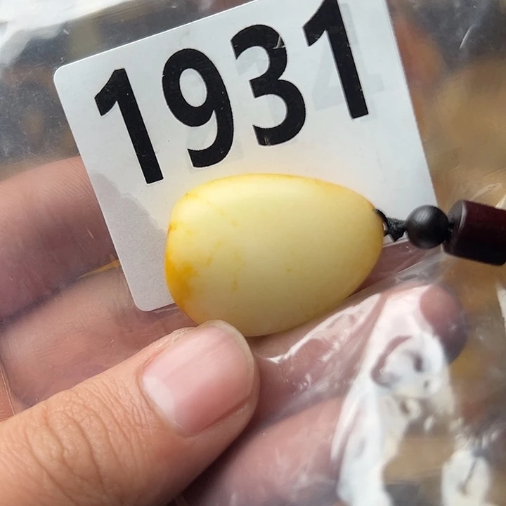 和田玉未镶嵌手串