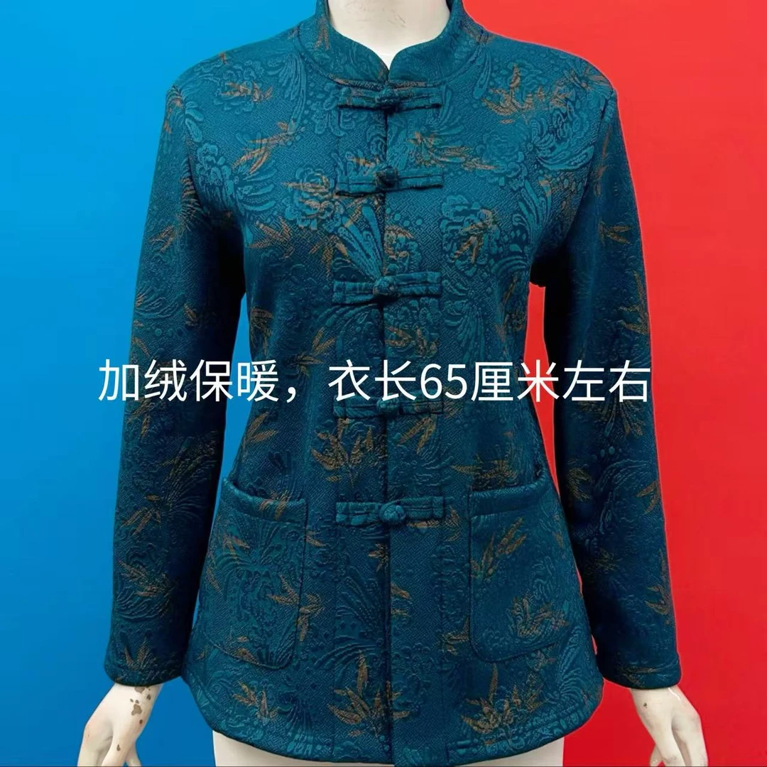 （加绒）1-4复古盘扣提花立领长袖短款时尚显瘦妈妈装上衣