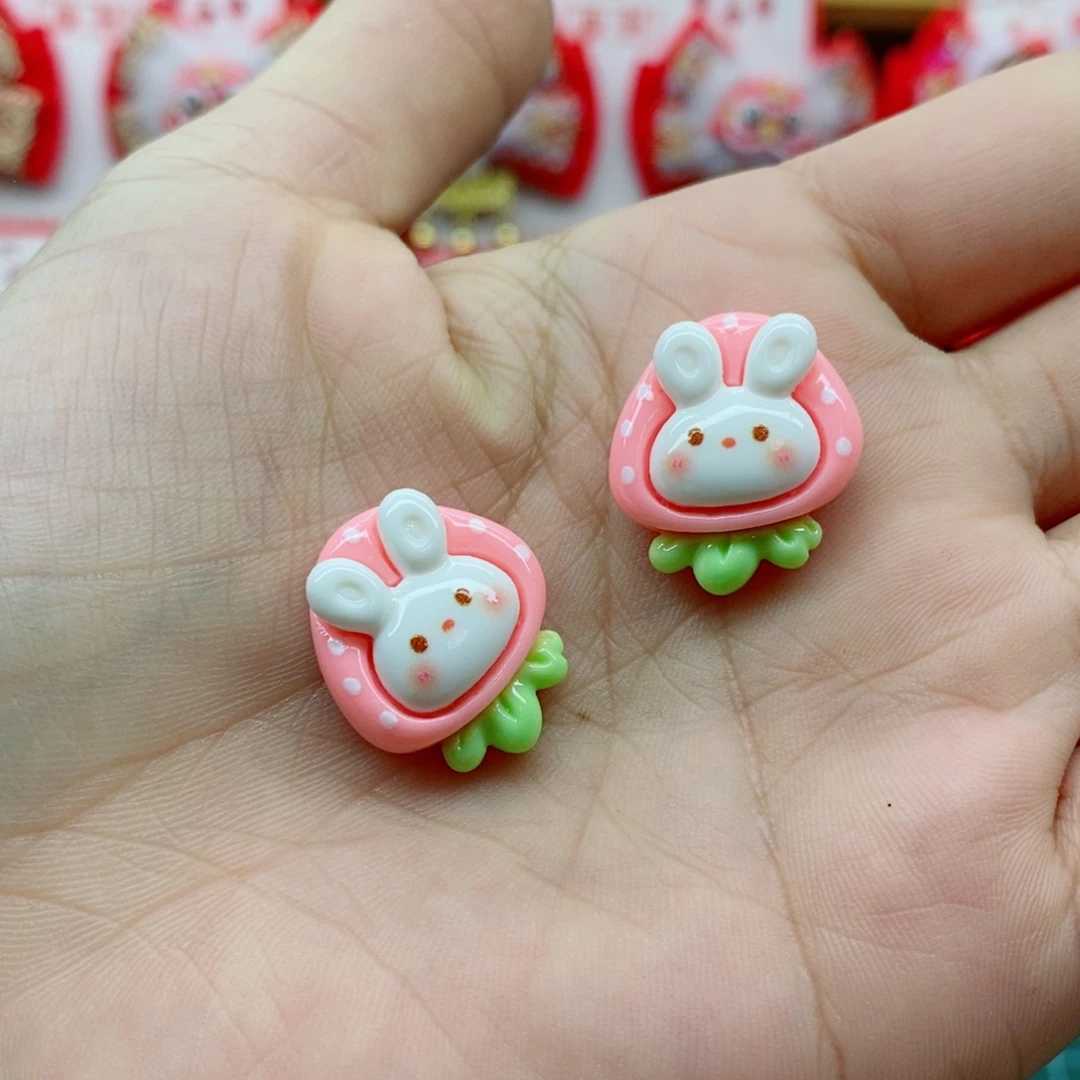 粉色草莓兔50个一份