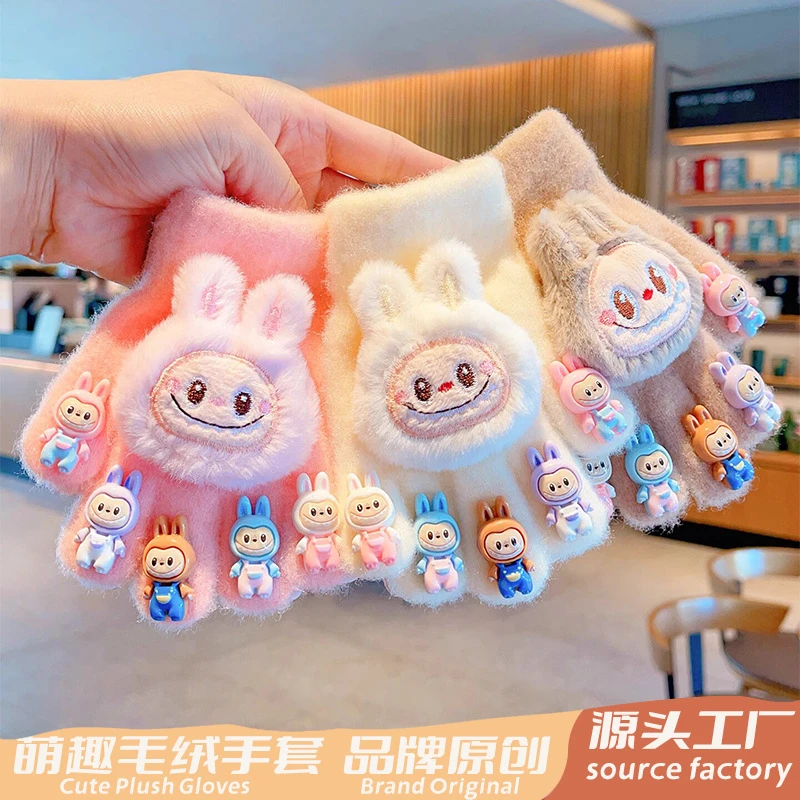 拉布布儿童手套冬季新款加厚男女童通可爱宝宝防寒保暖五指手套