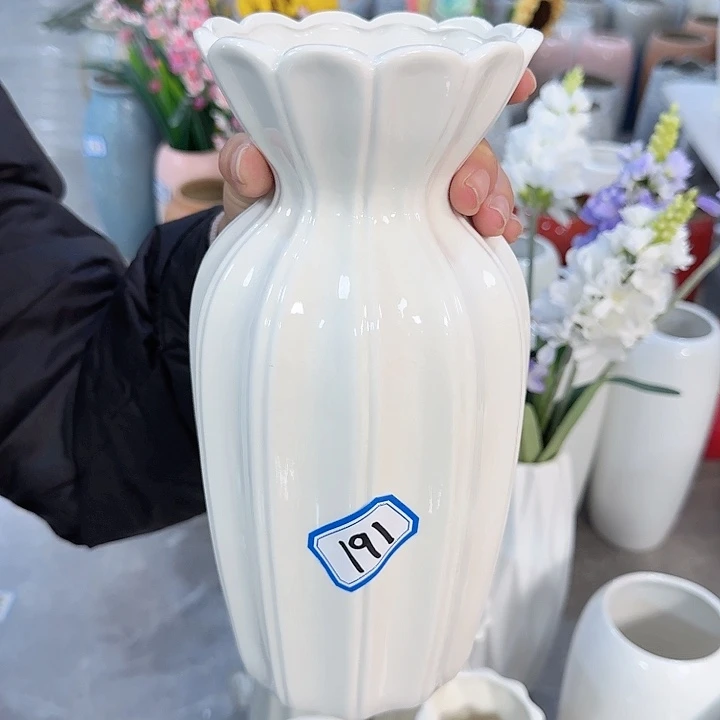 瓶191号亮釉陶瓷高23厘米微瑕一个