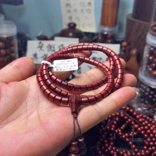 【闪购商品】手串/手链小叶紫檀
