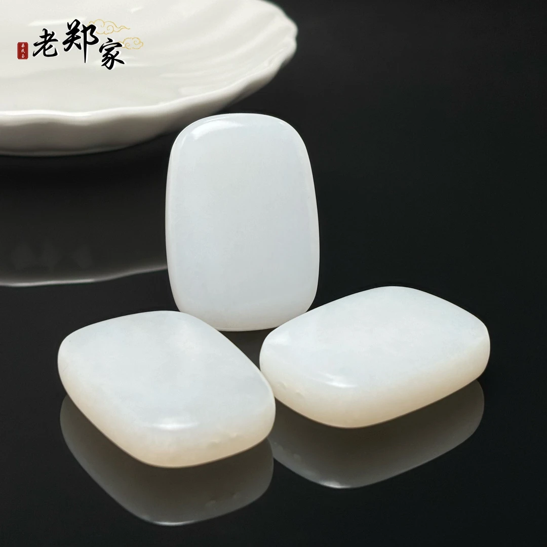 【老郑家】和田玉无事牌挂件 1922 多样性发一件 约45*32*9mm