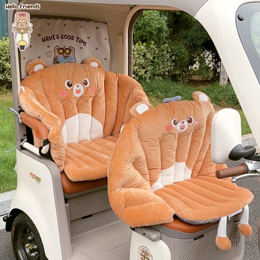 电动三轮车坐垫冬季毛绒坐垫套罩加厚保暖座套围挡适用于雅迪爱玛