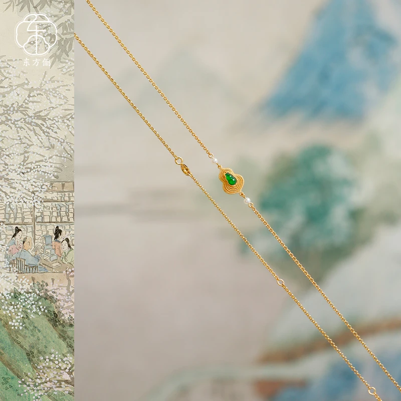 东方俪DOFUNLY【江禄链】18K金项链轻奢高定百搭简约设计款KJXL雅韵