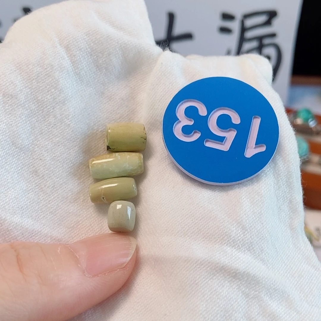 未镶嵌南红玛瑙珠宝奇石