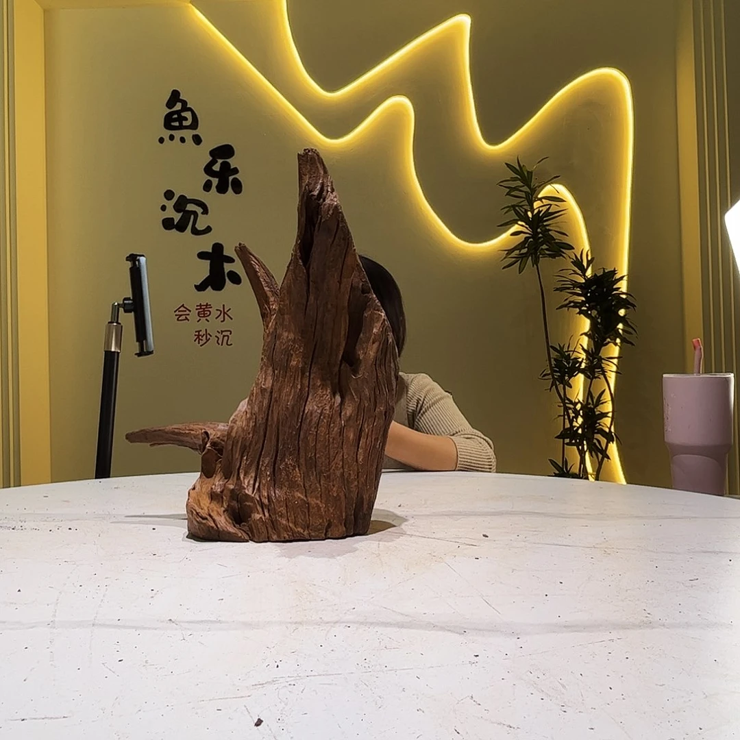 瓦当七*会黄黑红水593。27 15 37