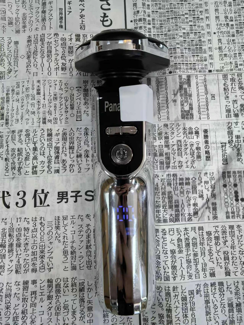 日本中古回流剃须刀 2⃣️｛图片仅供参考以主播介绍为准｝