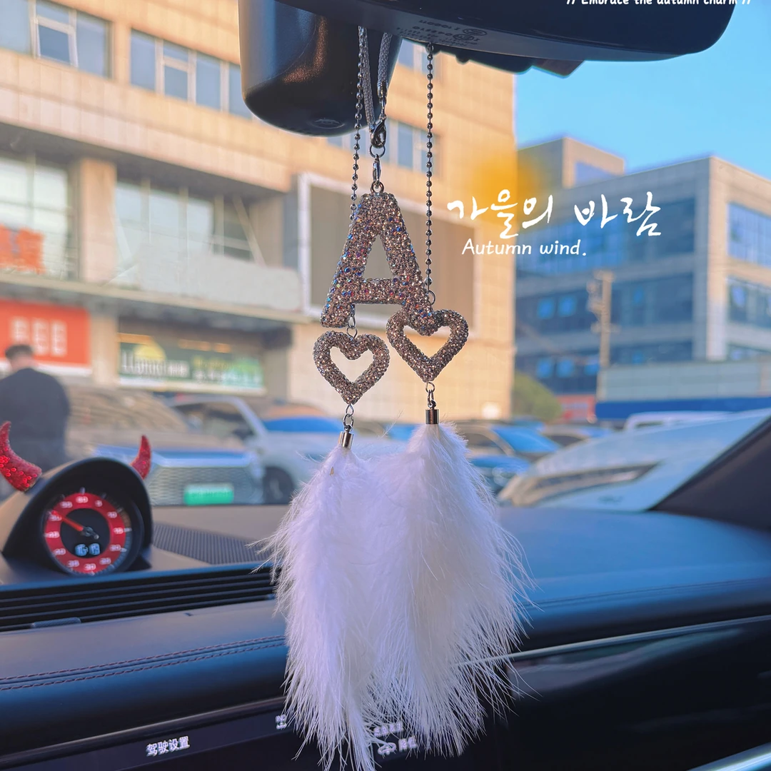 2026新款女神车载字母挂件满钻羽毛汽车后视镜情侣名字车内改装饰