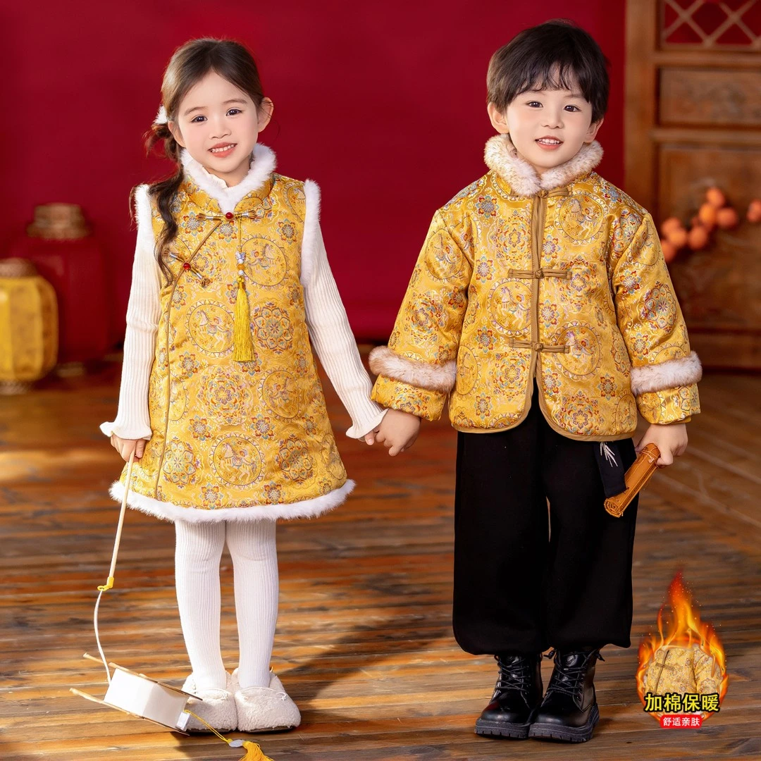 儿童国学唐装汉服演出服男女宝宝金马贺岁拜年服幼儿园元旦表演服