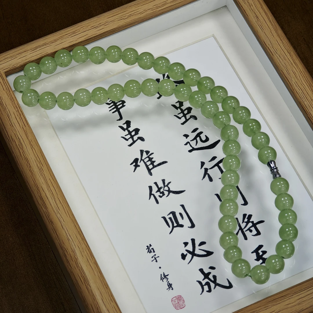 盛世典藏甄选冰晴水项链 138