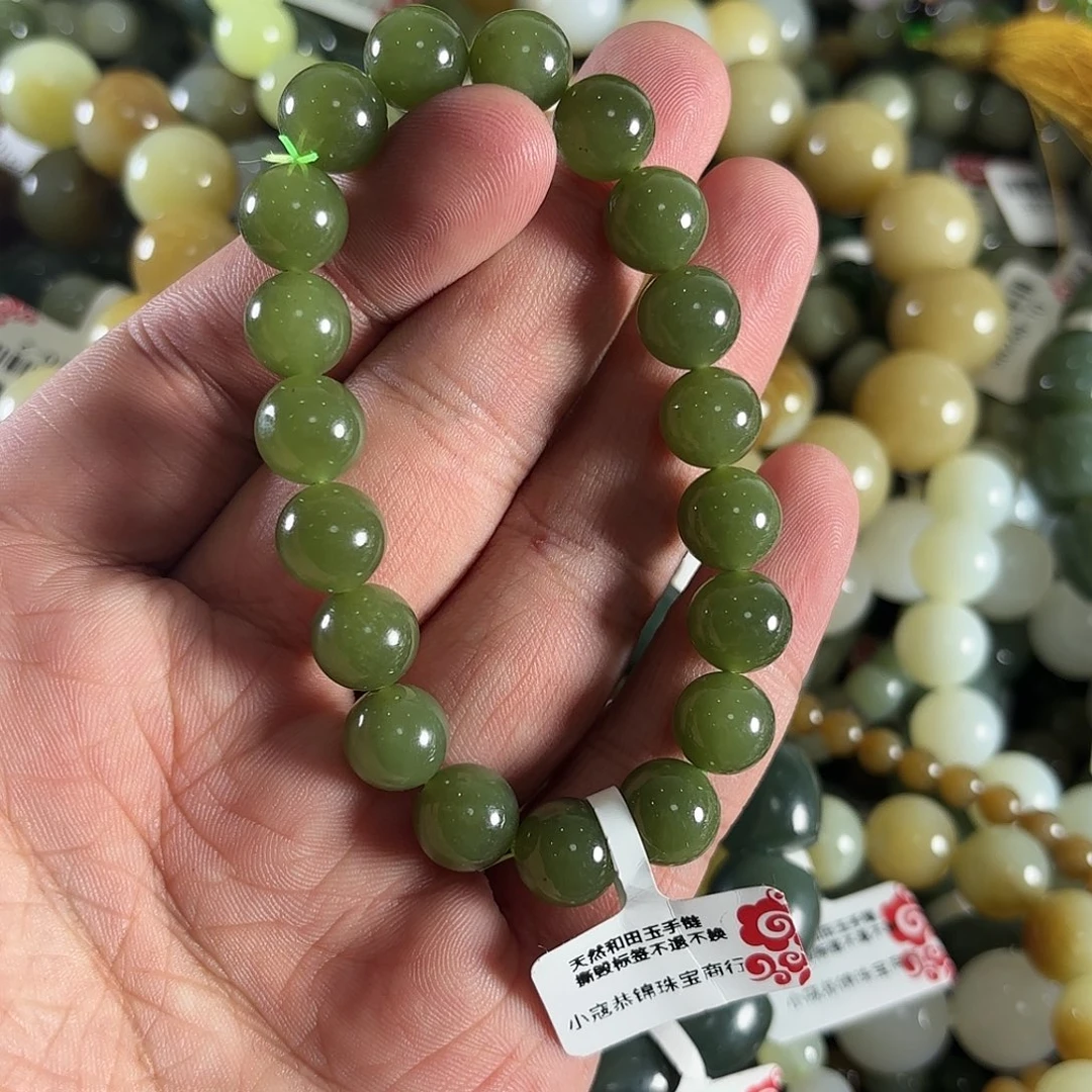 和田玉手链未镶嵌W64