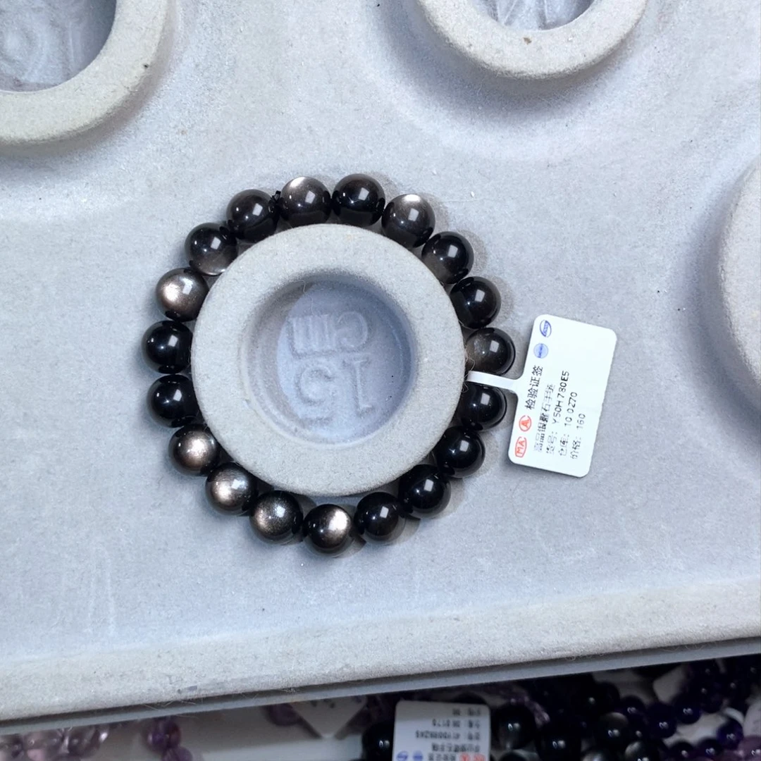 【闪购商品】水晶手链未镶嵌银曜活眼9.7mm