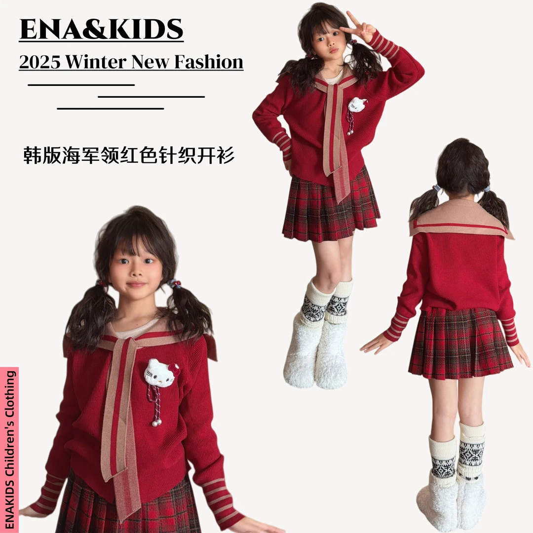 ENA恩娜kids【冬日莓果】女童秋冬卡通猫咪毛衣海军领针织开衫外套