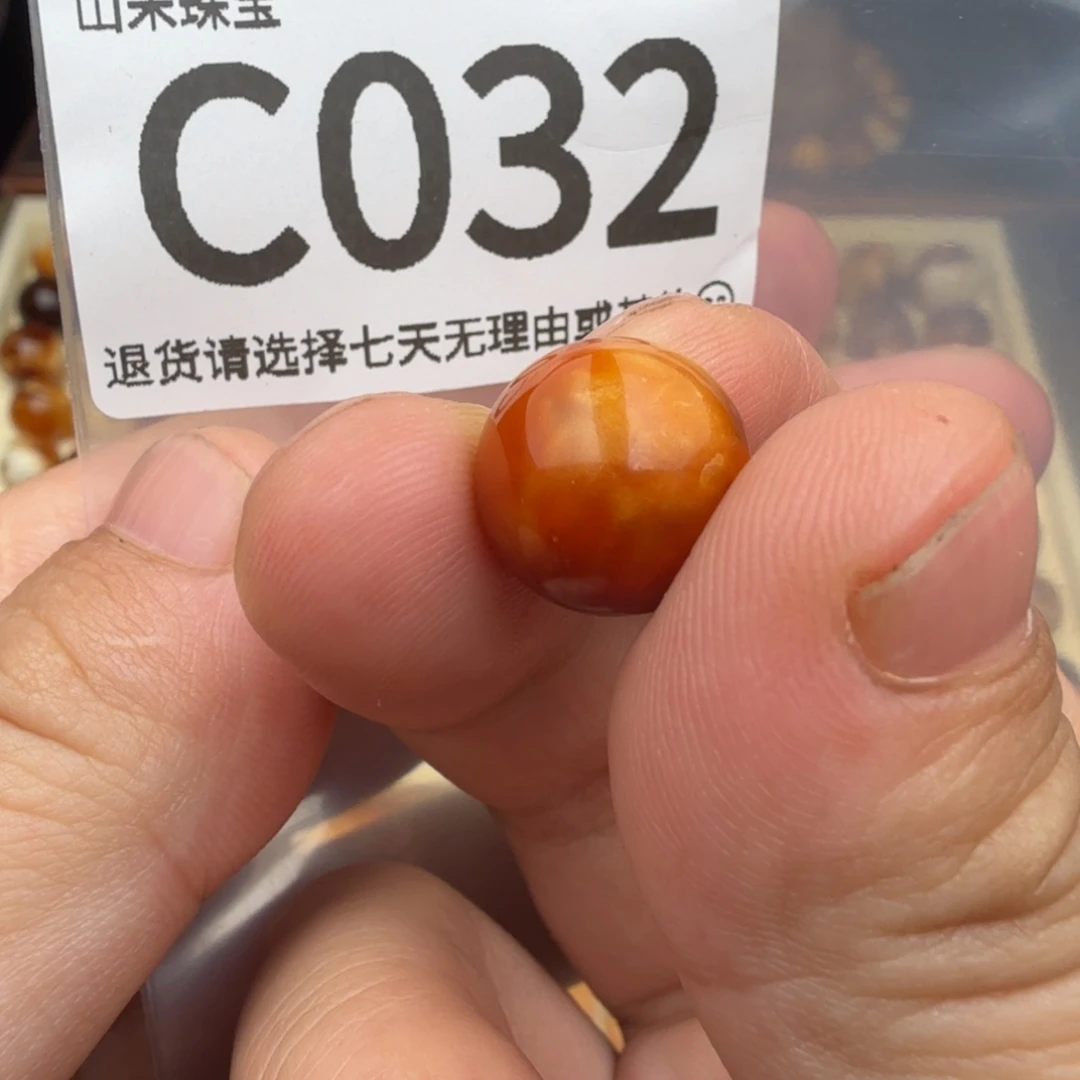 T***。裸石琥珀未镶嵌琥珀蜜蜡