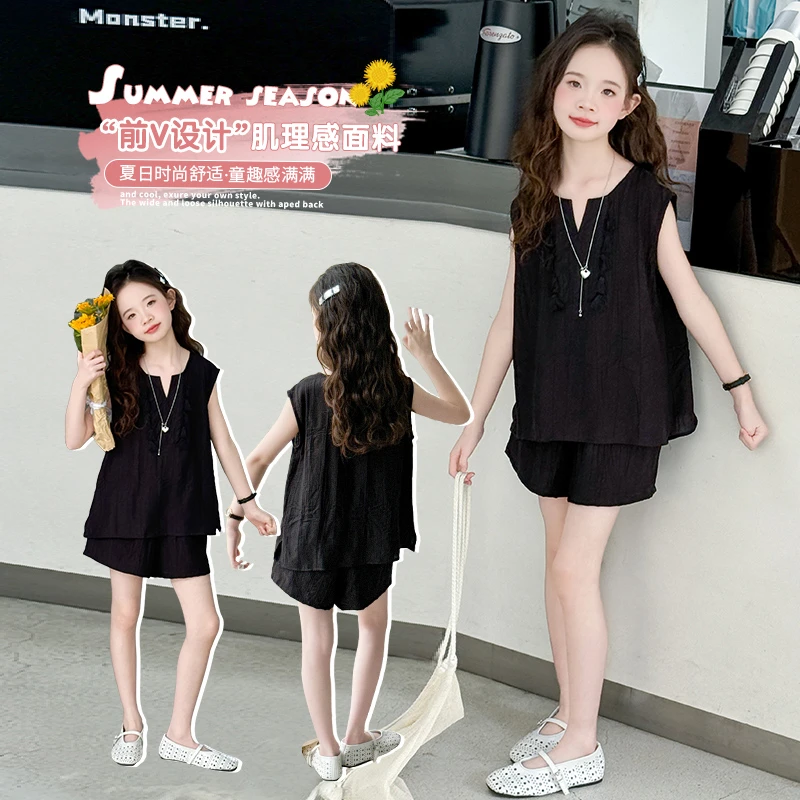 女童无袖背心套装儿童夏装短裤女孩网红薄款上衣时尚两件套3-12岁