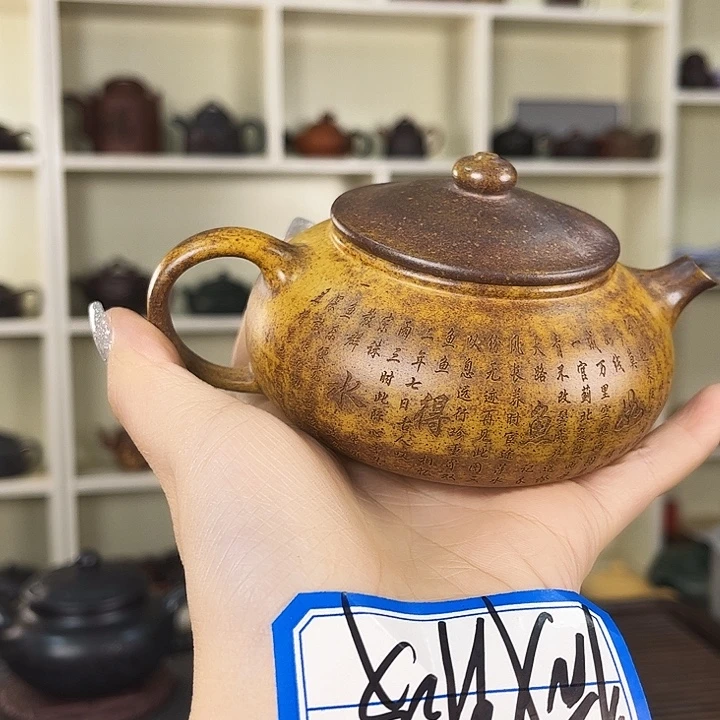 茶壶紫砂紫砂工艺厂