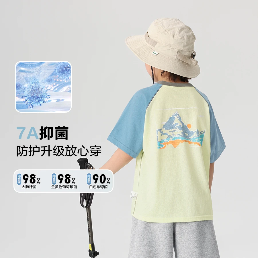 男童短袖T恤儿童印花打底衫夏季新款男孩大童上衣童装U16133