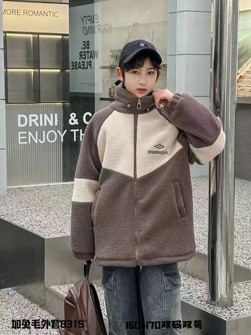 2024新款中大童加厚外套