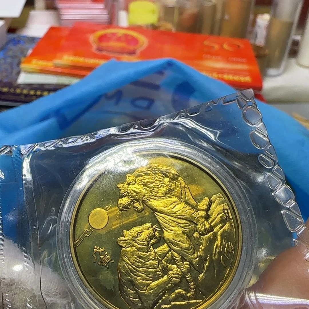 虎纪念章福利福利