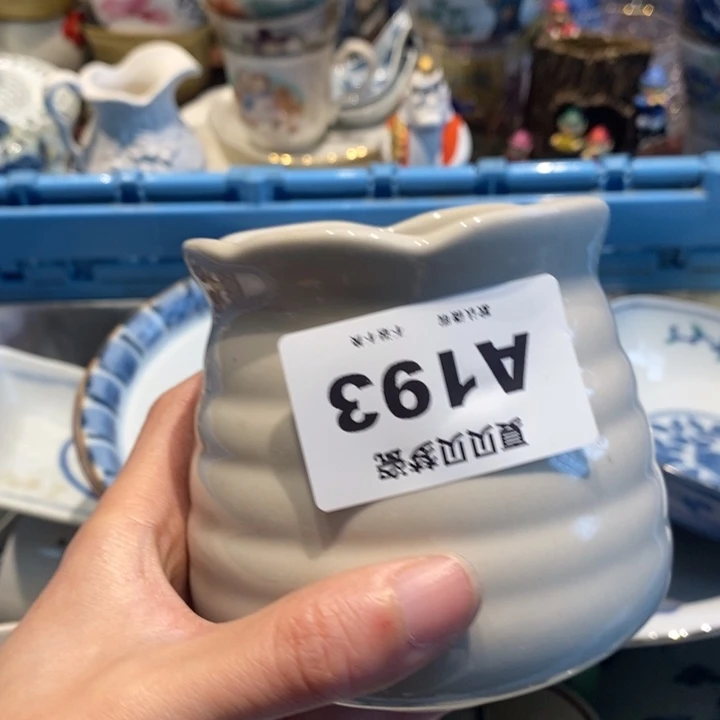 蝌***蚪哈哈哈哈哈哈哈哈