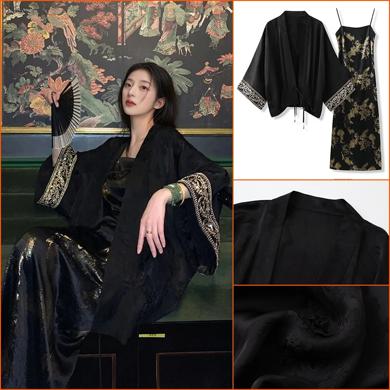 夏季国风新款轻奢重工印花宽松人丝衬衫复古名媛吊带裙套装 M6056