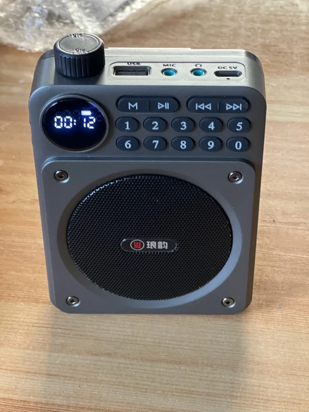 户外专用5瓦大功率拖拉机小蜜蜂