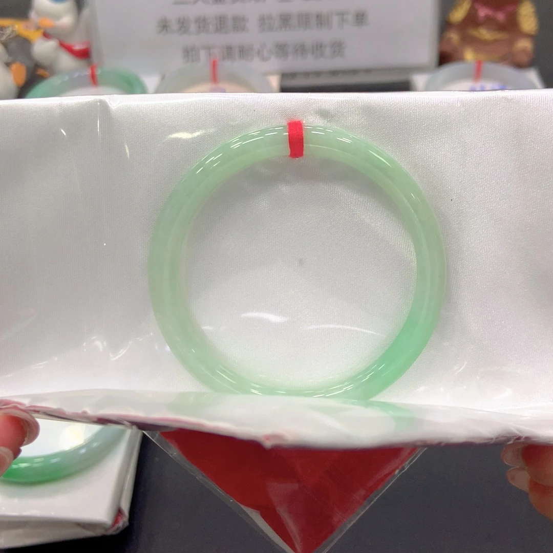 未镶嵌手镯翡翠53圆