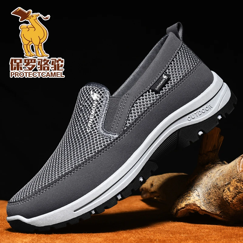 专柜正品夏季透气飞织网面软底防滑男士鞋子男款缓震中老年爸爸鞋