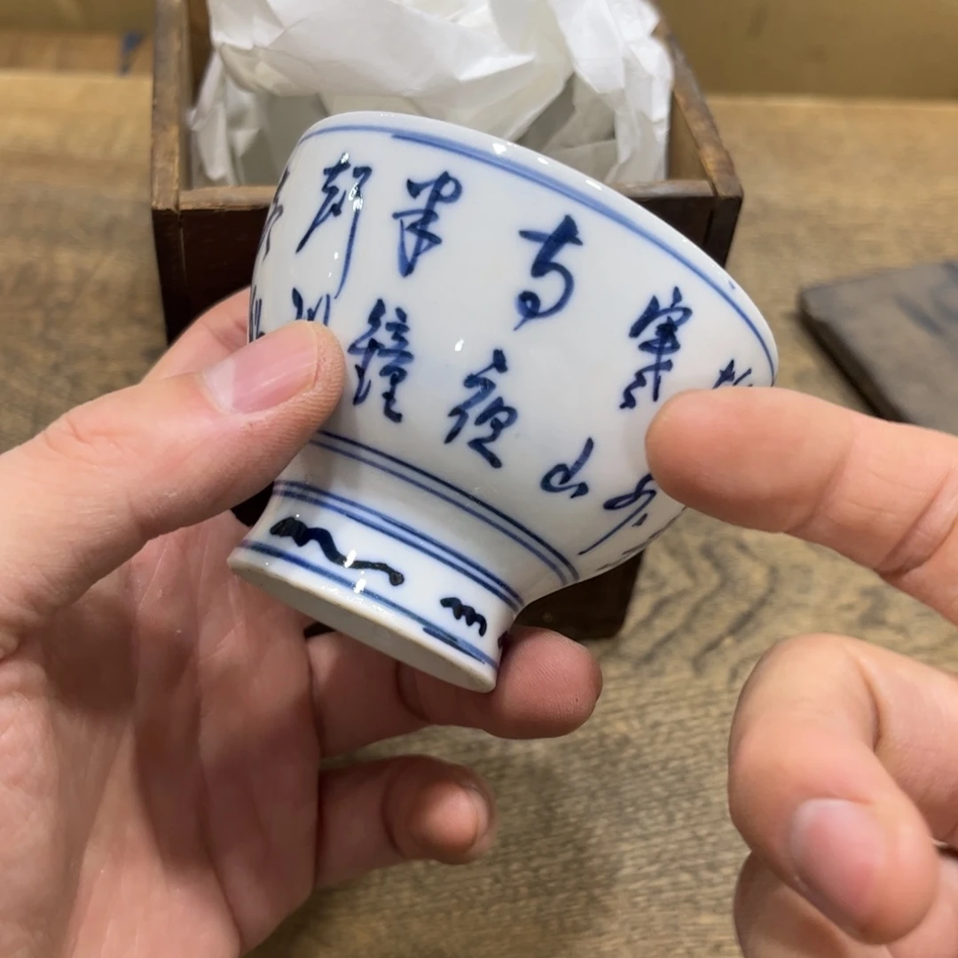 突***然茶茶茶茶茶茶茶茶茶