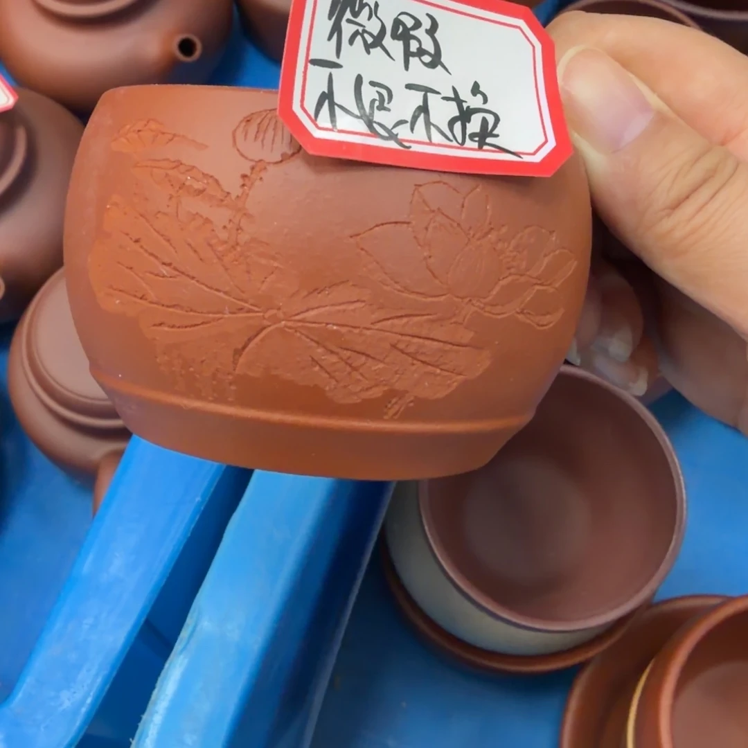 茶壶紫砂宜兴原矿朱泥