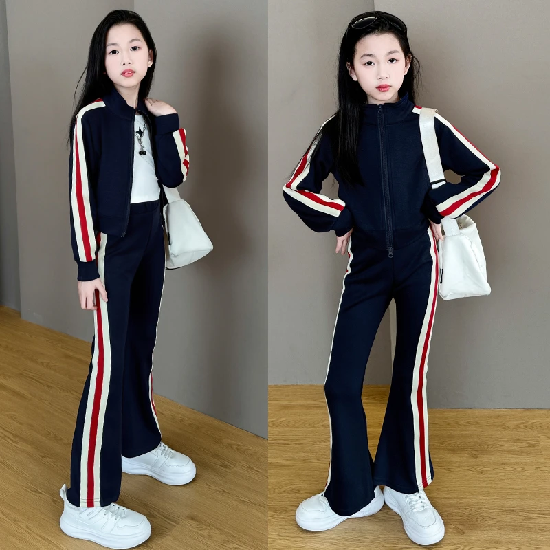 童休闲洋派运动套装2025孩春秋衣服喇叭裤两件套初中生中大童