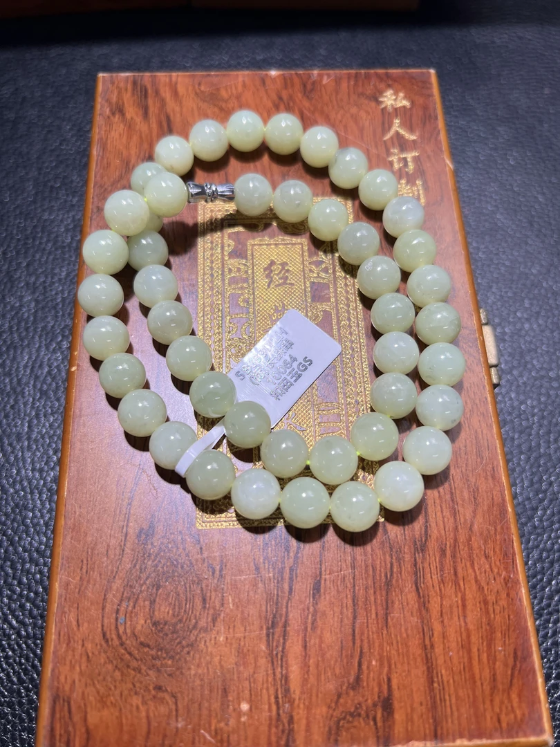 和田玉时尚珠链gs-10064