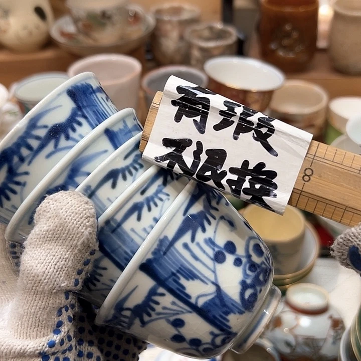 紫砂茶案时***、感谢您对