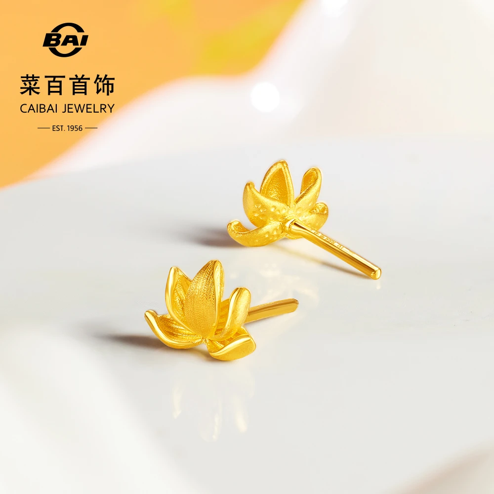 菜百首饰足金耳饰国潮风时尚莲花耳钉拉丝工艺莲花耳钉耳饰女