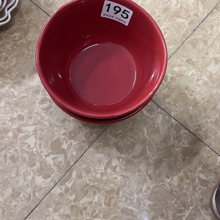 新骨瓷陶瓷碗195两个碗