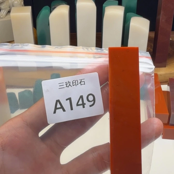 復***刚老挝石老挝 老挝 老挝