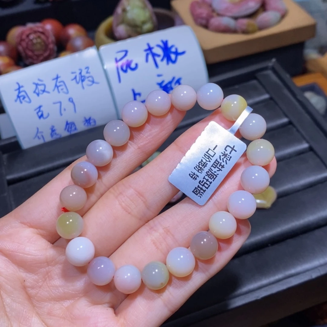 【闪购商品】未镶嵌手链玛瑙/玉髓盐源玛瑙