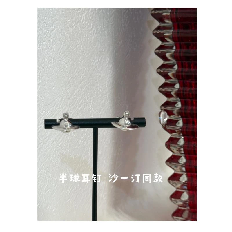 黄铜耳饰 【沙一丁同款半球耳钉】 男女同款半球orb耳钉休闲风