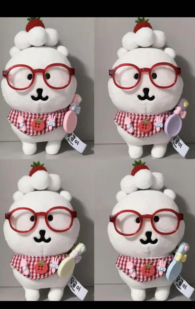 韩国正版现货自嘲熊13cm挂件娃衣礼物送女友生日礼物