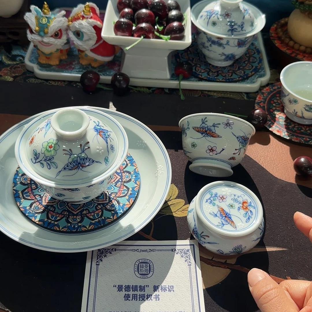 景德镇3689695859687989