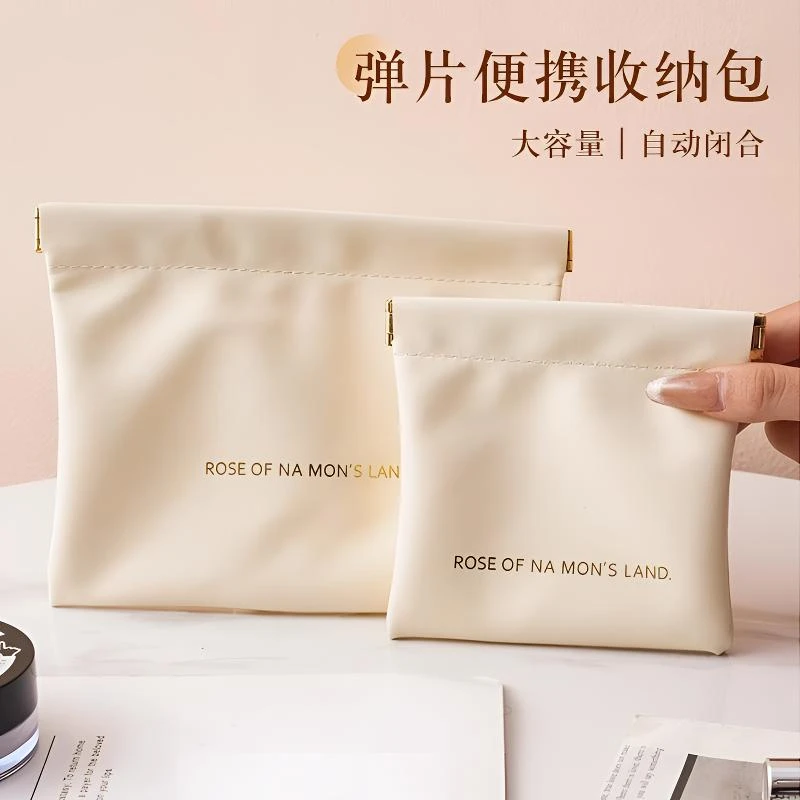 大容量便携口红化妆包小迷你有线耳机随身袋数码袋数据线收纳包