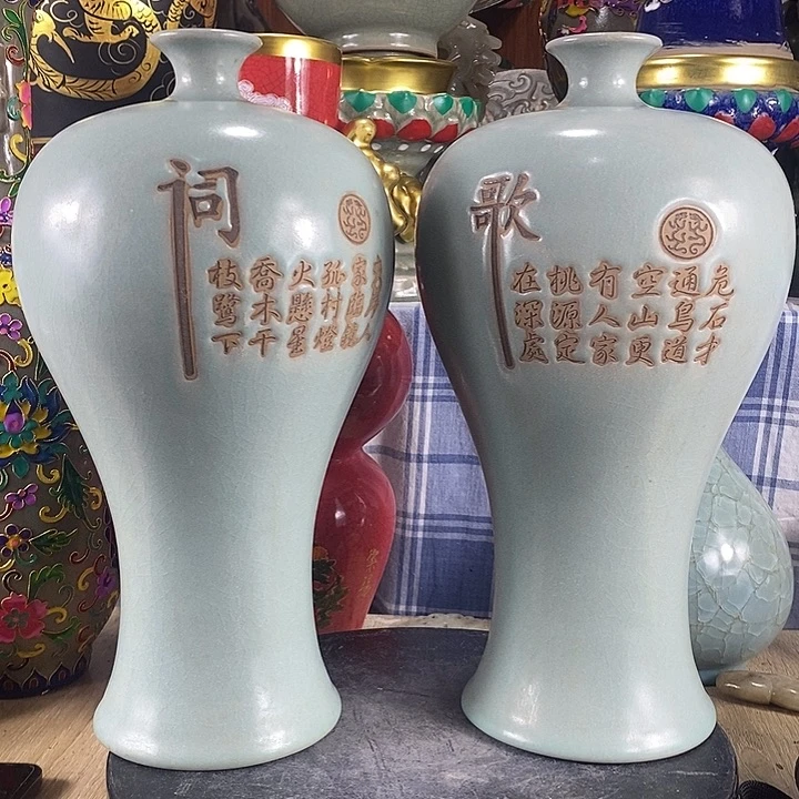 李***福陶泽如花儿盛开了