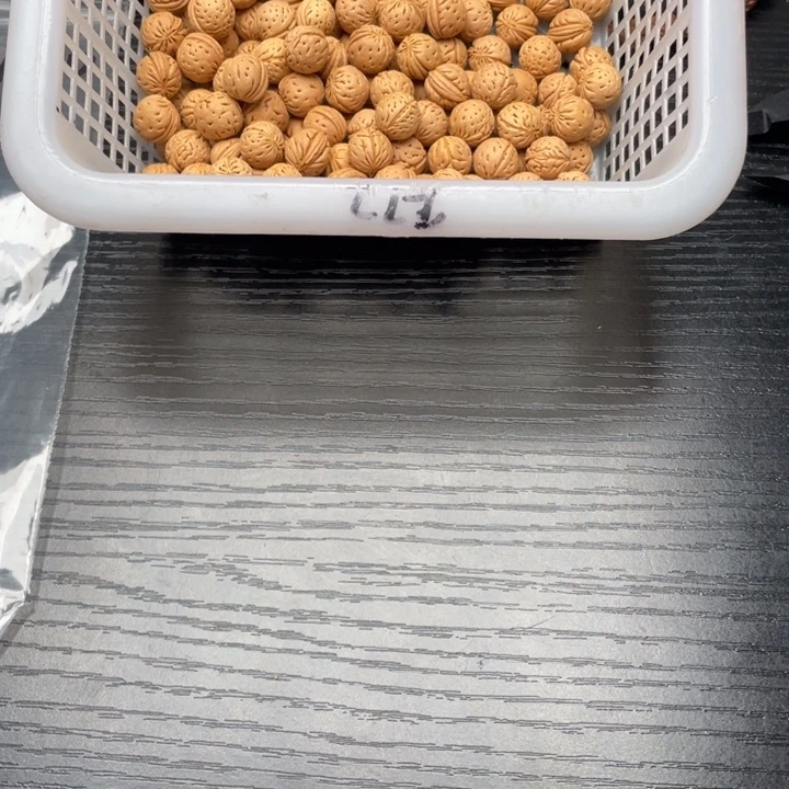 ¥***¥小桃核散籽批发600