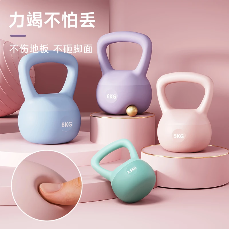 软壶铃女士家用体育器材健身运动摇摆壶铃