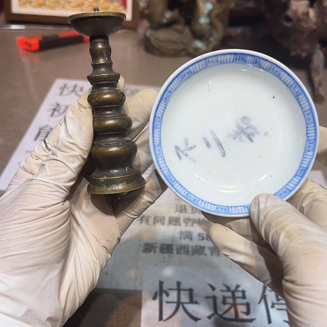 瓷片瓷器满58包邮包邮包邮