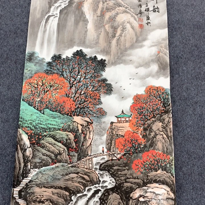 和和美美和和美美