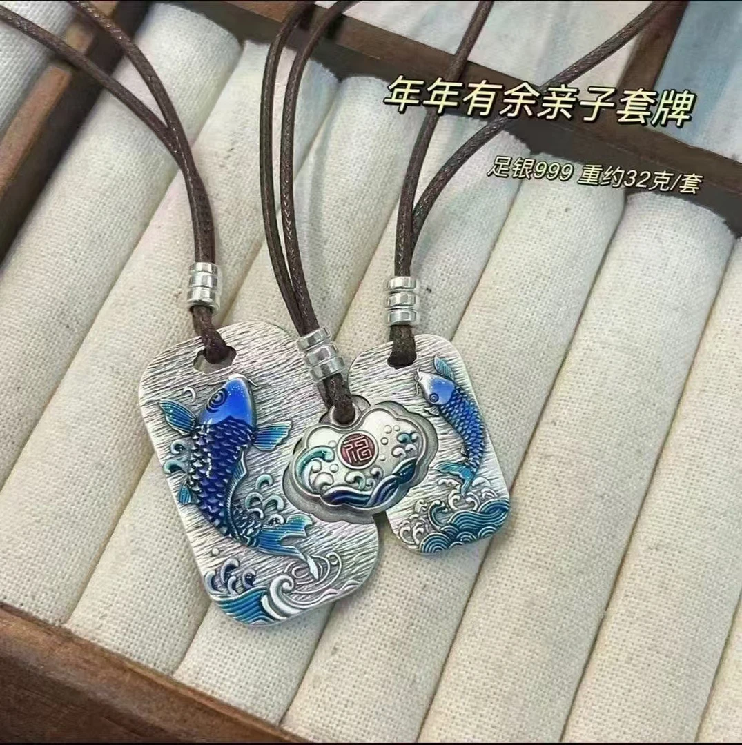 吊坠足银 足银999国潮风珐琅貔貅吊坠亲子情侣款民族风古法坠链
